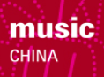 展会标题图片：2020中国（上海）国际乐器展览会