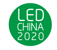展会标题图片：2020第十八届上海国际LED展