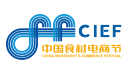 展会标题图片：良之隆·2024第十二届中国食材电商节