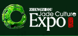 展会标题图片：2020第十五届郑州国际珠宝、玉文化博览会
