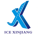展会标题图片：2021第十一届新疆国际矿业与装备博览会 2021第十一届新疆国际工程机械、建筑机械及专用车辆博览会