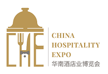展会标题图片：（取消）2020中国酒店业博览会