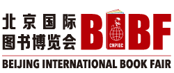 展会标题图片：第二十七届北京国际图书博览会