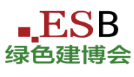 展会标题图片：2020国际绿色建筑建材（上海）博览会