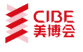 展会标题图片：2020第55届中国广州国际美博会 CIBE 2020第五十五届广东国际美容美发化妆用品进出口博览会