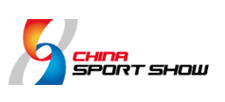 展会标题图片：2021第39届中国国际体育用品博览会