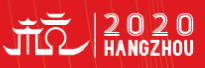 展会标题图片：2020第二十四届中国（杭州）国际纺织服装供应链博览会