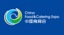 展会标题图片：2020中国食品餐饮博览会
