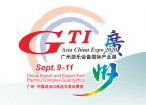 展会标题图片：2021第十三届广州电子游戏国际产业展(GTI广州展)