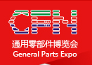 展会标题图片：2020中国（嘉兴）紧固件产业进出口博览会暨五金、机电进出口博览会