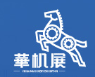 展会标题图片：DME&2020中国（东莞）压铸铸造工业展览会 2020中国机床（东莞）展