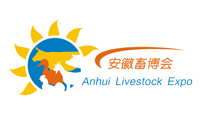 展会标题图片：2020第七届安徽（合肥）国际畜牧业博览会