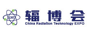 展会标题图片：（取消）中国辐射科技产业大会 2020上海国际民用核技术产业博览会 2020上海国际核医疗及放射影像医疗科技展览会 2020上海国际辐射防护技术与设备展览会