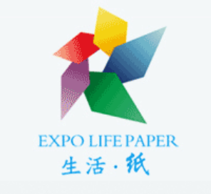 展会标题图片：2022华北（石家庄）生活用纸产品技术展览会