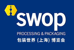 展会标题图片：2023包装世界（上海）博览会 swop
