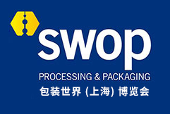 展会标题图片：2023第四届包装世界（上海）博览会（swop）