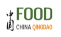 展会标题图片：2023第二十届中国青岛国际食品博览会