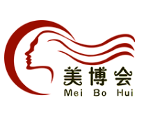 展会标题图片：2023年第十三届中国（贵阳）国际美容化妆品养生博览会