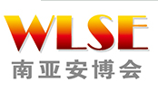 展会标题图片：2022第5届中国（昆明）南亚社会公共安全科技博览会（南亚安博会）
