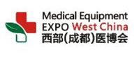 展会标题图片：2021第二十七届西部成都医疗器械展览会