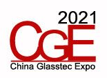 展会标题图片：2023第九届CGE广州国际玻璃展览会