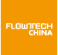 展会标题图片：2024第十二届上海国际泵管阀展览会（FLOWTECH CHINA）