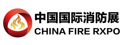 展会标题图片：中国国际消防安全及应急救援技术装备（杭州）展览会