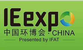 展会标题图片：2021第二十二届中国环博会（IE expo）