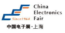 展会标题图片：2023第102届中国（上海）电子展览会（中国电子展CEF） 暨2023第十一届中国电子信息博览会