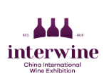 展会标题图片：2020第二十五届广州国际名酒展览会--秋季展