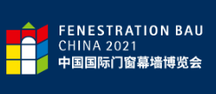 展会标题图片：2021第十九届中国国际门窗幕墙博览会
