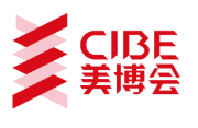 展会标题图片：2021第56届中国广州国际美博会 CIBE 2021第五十六届广东国际美容美发化妆用品进出口博览会