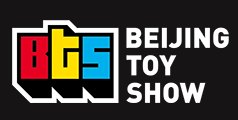 展会标题图片：（取消）2021北京国际潮流玩具展