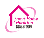 展会标题图片：2021中国（深圳）国际智能家居展览会（全智展）2021物联网展览会