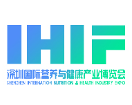 展会标题图片：2021深圳国际营养与健康产业博览会
