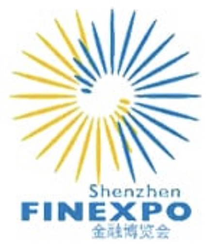 展会标题图片：2020中国（深圳）国际金融博览会
