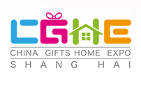 展会标题图片：2021第二十届上海国际国际礼品及家居用品展览会