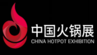 展会标题图片：2021中国（郑州）国际火锅食材用品展览会
