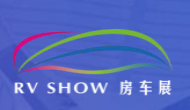 展会标题图片：2022上海国际自驾游与房车露营博览会