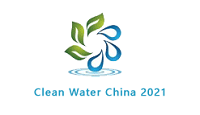 展会标题图片：（延期）2021第十六届中国国际工业水处理技术与装备展览会  2021中国国际制浆造纸工业供应商产品与技术展览会