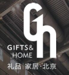 展会标题图片：2021四十四届中国北京国际礼品、赠品及家庭用品展览会