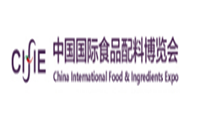 展会标题图片：2021中国国际食品配料博览会