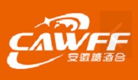 展会标题图片：2023第二十四届中国（安徽）国际糖酒食品交易会（安徽糖酒会 CAWFF）