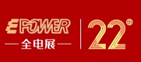 展会标题图片：2022第二十二届中国国际电力电工设备暨智能电网展览会
