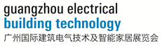 展会标题图片：2023广州国际建筑电气技术及智能家居展览会
