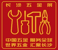 展会标题图片：2024中国长沙国际五金博览会