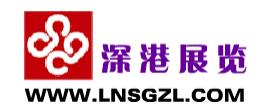 展会标题图片：2023第六十届长春医疗器械展