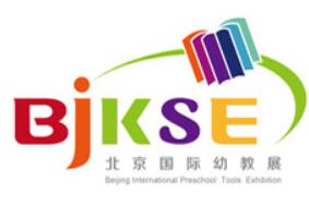 展会标题图片：2024第26届北京国际幼教用品及幼儿园配套设备展览会（BJKSE）