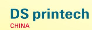 展会标题图片：2023中国（广州）国际网印及数码印刷技术展览会 第35届中国国际网印及数字化印刷展/中国国际数码印花工业技术展 第35届亚太网印数码印花展 2023DS Printech China