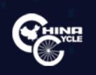 展会标题图片：第三十一届中国国际自行车展览会 中国国际电动车及零配件展览会 上海国际户外骑行装备展览会 中国国际摩托车及零部件展览会